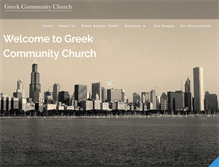 Tablet Screenshot of greekcommunitychurch.org